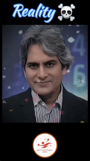 Relation Rule ⚠️ || #motivationalnobi #shorts #vrial ##yt