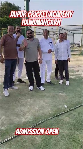 MACL-2 HANUMANGARH #cricketacadmey #cricket #trending#cricketcoaching#viralvideo