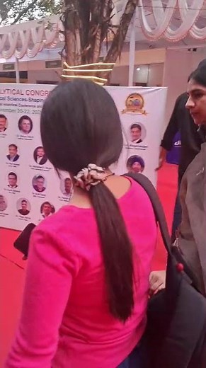 Mdu chemistry department 2025 AIC program prepration