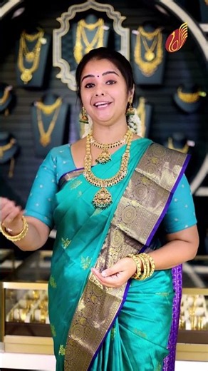 Aadi Perukku Mega Offers 2026 | 75% OFF on wastage for Gold Jewellery | Thangamayil Jewellery Lim...
