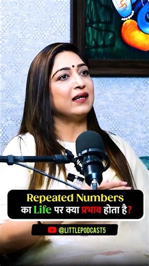 💫 Numerology Mein Repeated Numbers Ka Asli Meaning! 📈 #shorts #numerology #trending #viral #reels