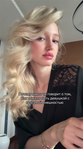 Lip Application Tutorial with Modern Aesthetic