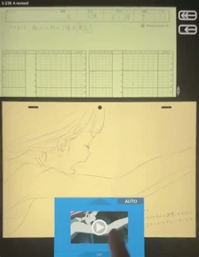 E-SAKUGA on Instagram: "AppleBooks Anime KeyFrames Collection: E-SAKUGA The Orbital Children Purchase here▶mybook.to/OrbitalChildren View every key frame of a cut, then tap to animate it onUr iPad/Mac! Hundreds of rare animation materials right on Ur device E-SAKUGA does what books can't!"