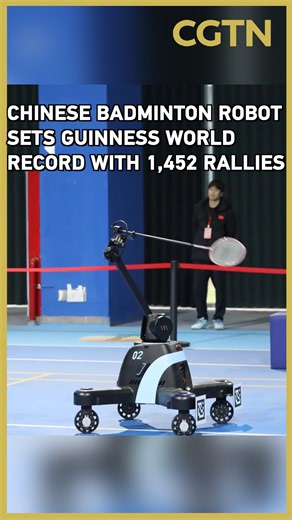 Chinese badminton robot sets new Guinness World Record