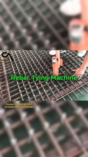 Rebar Tying Machine 👍🏻 #machinerychannel #rebartyingmachinr #machinerychannel