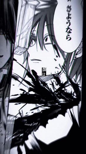 学園長の魅力！妖怪学校の先生はじめましたアニメ2話