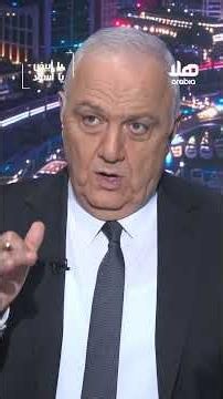 Nabih Berri is the root cause of the malaise in the Lebanese state and controls Parliament as he ...