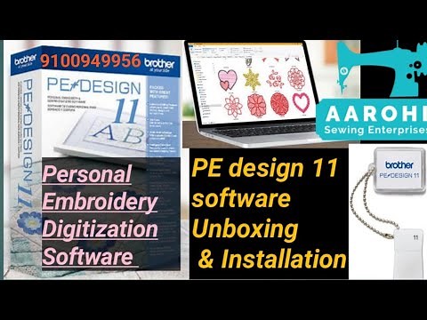 Brother PE 11 Embroidery Digitization Software Unboxing and Installation | PE11 Embroidery Software