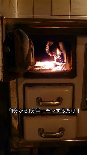 [Ultimate Snack Hack] Don't toss those leftover gyoza wrappers! 1-minute microwave "addictive cri...