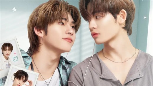 泰腐《怦然与你》第9集 超清4K未删减版