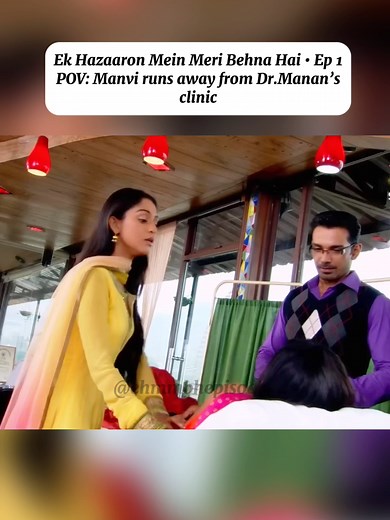 Ek Hazaaron Mein Meri Behna Hai Episode 1 Recap