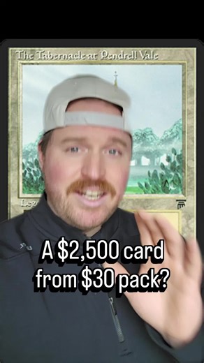 Did you know that they put Legends cards in Dominaria United? Do you love Magic the Gathering? Me too, make sure you hit that follow button for MTG updates, skits, and more! Also make sure you check out @blackvaultgaming and use my Code