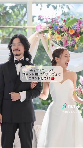 おすすめのアカウント