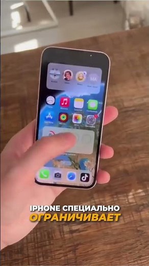 ⚡️ Brightness at Max But Screen Still Dim? Check This Setting Right Now