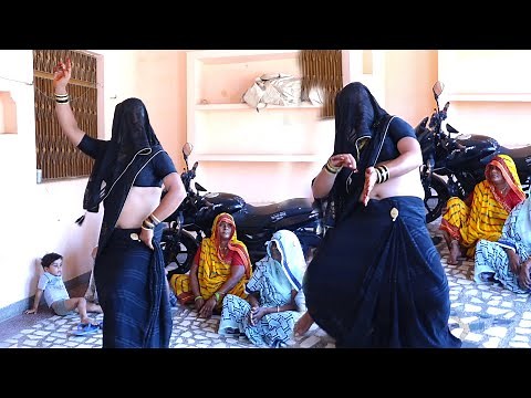 रीतू भाभी का खोईया डांस || कैसे करूं मम्मी गुजारा बलम आवारा निकल गए री Shyam yadav