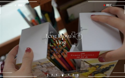 奇葩尺寸活页本推荐