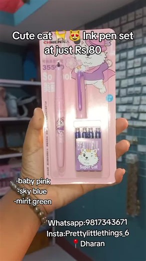 Pretty Little things on TikTok