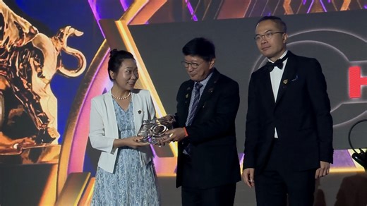 Congratulations to HFC TECH SDN BHD, Winner of 2025 Golden Bull Award (Malaysia)🌟 Join us at www.goldenbullaward.com #GBA #GoldenBullAward #金牛奖 | Golden Bull Award 金牛奖