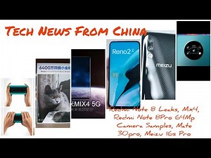 Redmi Note 8 Pro Camera Samples, Redmi note 8 Specs,Mix 4,Meizu 16sPro, Huawei Mate 30pro, Mi9S