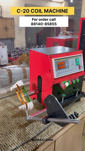 C-20 fully Automatic coil winding machine #coilwinding #electrician #work