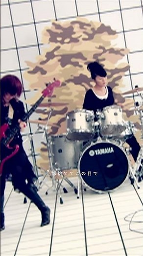 「#ヒラヒラヒラク秘密ノ扉」/#チャットモンチー 「告白」収録 #チャットモンチー20th #CHATMONCHY
