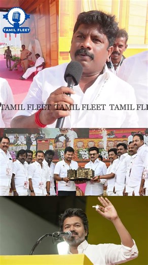 தற்குறி விஜய்யை கிழித்த இளைஞர்கள்.! Dmk Youth Wing Meeting Public Review