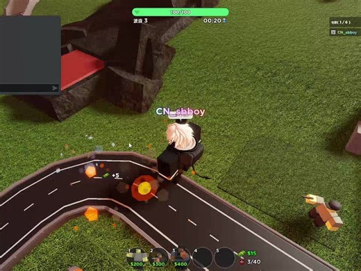 roblox tds 新手教程通关全过程