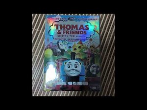 Bootleg Thomas dvds that I found on Goofish