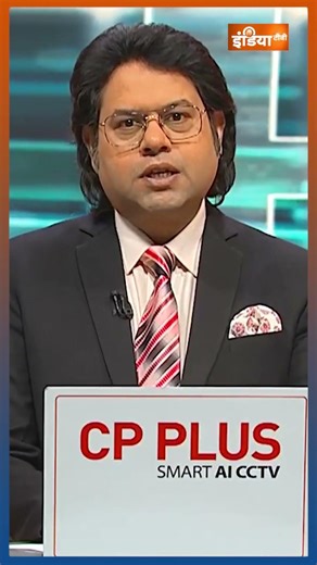 BJP का घोषणापत्र TMC से अलग है? #bjpmanifesto #bjpvstmc #bengalelections2026