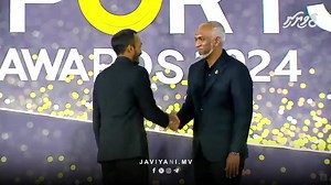 Maldives Sports Awards 2024: Sportsman of the Year Gold Award - Mohamed Shaffan Ismail Telegram: https://t.me/JaviyaniMV | Javiyani