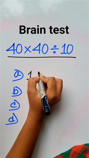 46K views · 294 reactions | Brain test only For genius -619 #math #maths #mathpuzzle | Math Test 2.0 | Facebook