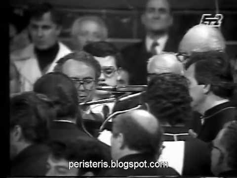 Μ.ΤΡΙΤΗ 1991 - ΜΗΤΡΟΠΟΛΗ ΑΘΗΝΩΝ