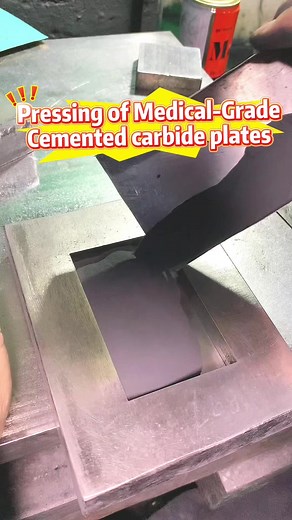 Understanding Medical-Grade Cemented Carbide Plates