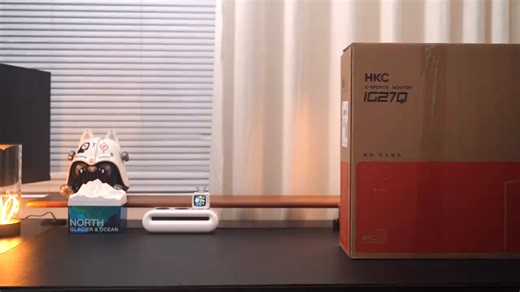 HKC23 8英寸240Hz高刷FastIPS小金刚1ms硬件低蓝光HDR400电竞游戏电脑屏幕显示器猎鹰G24H3S经典版111