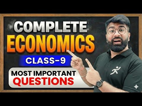 Complete Economics Most Important Questions 🔥 | Class 9 CBSE 2026 | Final Exam Prep With Gautam Sir