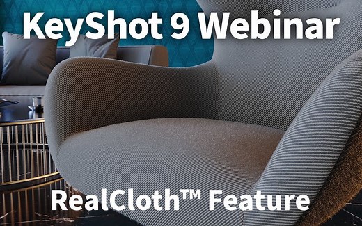 keyshot9研讨会-RealCloth™功能