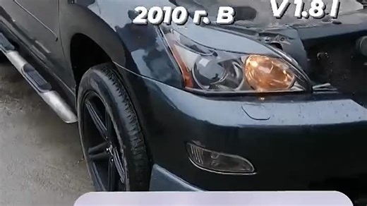 LEXUS RX 350 2010 TOYOTA PRIUS 2010