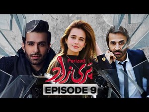 PARIZAAD | 9th Episode | Azfar Rehman | Sumbul Iqbal | Pakistani Drama |