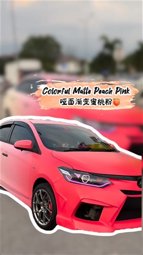 XWRAP_SOLUTION on Instagram: "顾客定制的哑面渐变蜜桃粉改色完成啦！ 室内外光线下都美得不一样，真的越看越惊喜。 想要你的专属定制色？欢迎来找我们！ ————————————————————————————— The custom matte gradient peach-pink wrap is completed! It shows different stunning vibes under indoor and outdoor lighting. Want your own custom color? DM us to get started! 📍 X WRAP Solution No. 128, Jalan NB2 ¼, Taman Nusa Bestari 2, 79150 Iskandar Puteri, Johor 📞 017-7878132 wa.me/60177878132 https://maps.app.goo.gl/CMa3cZ91uwhTfMca6?g_st=com.google.maps.preview.copy 👉 Li