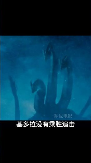 怪獸哥斯拉震撼來襲 #蜘蛛侠 #变形金刚 #大黄蜂 #猩球崛起 #超能敢死队