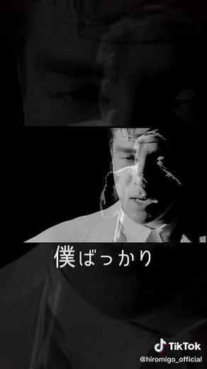 #郷ひろみ #過去mv放出 #僕がどんなに君を好きか君は知らない #自分のこといやになってく #バラード #名曲 #明日は紅白