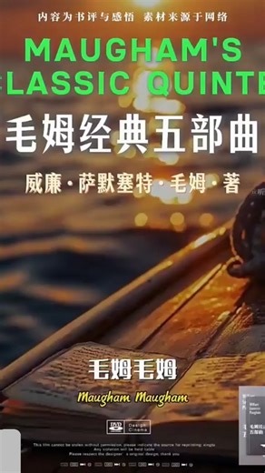 清醒而又毒舌，直击灵魂深处的六句话。clear-headed yet sharp-tongued, each one hitting the depths of the soul#能量療愈 #人生智慧