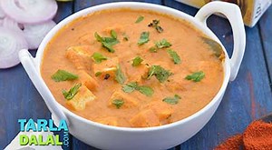 Paneer Butter Masala Recipe
