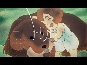 Aimer トリル BPM（テンポ）