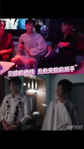 Flustered Ziyu, intersecting glances, fumbling hands.🫢 #ziyu #tianxuning #revengedlove