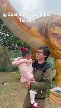 Guandu Park, Dinasaur Adventure best for kids to tour in Taipei, Taiwan