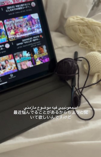 تعلم اللغة اليابانية بطريقة سهلة