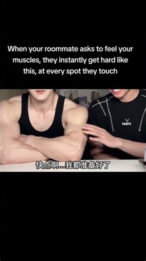 Muscle 💪 Man #bromance #Yu Xing #kiss #kdrama