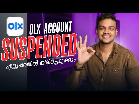 How to Recover Suspended OLX Account – A Simple Guide malayalam