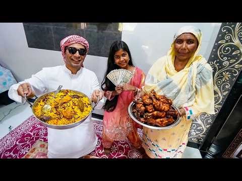 Eid Mubarak 2026 | Happiness, Food & Family Moments